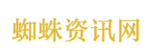 电动车超车刮倒大爷后径直离去